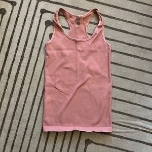 Bao Bei Nursing Compression Tank Top